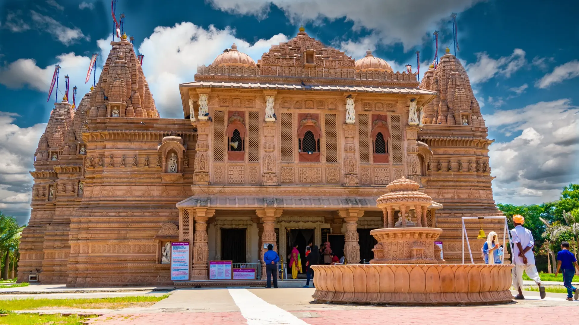 Bhadreshwar