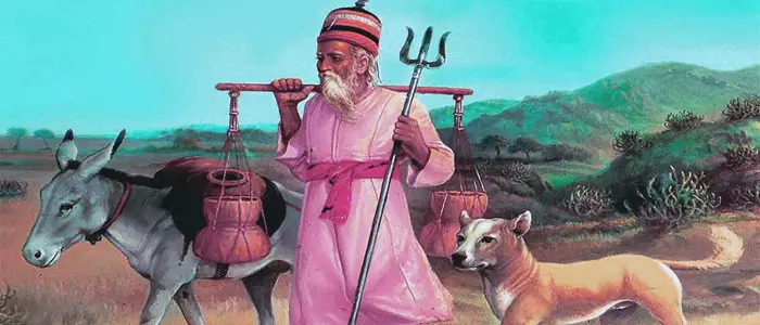 Dhrang — Mekan Dada