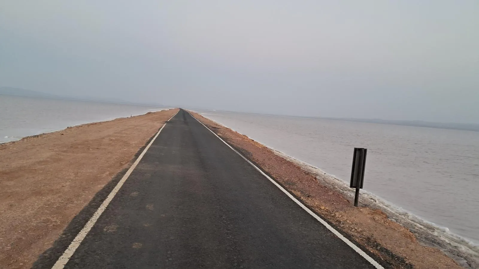 Road to Heaven