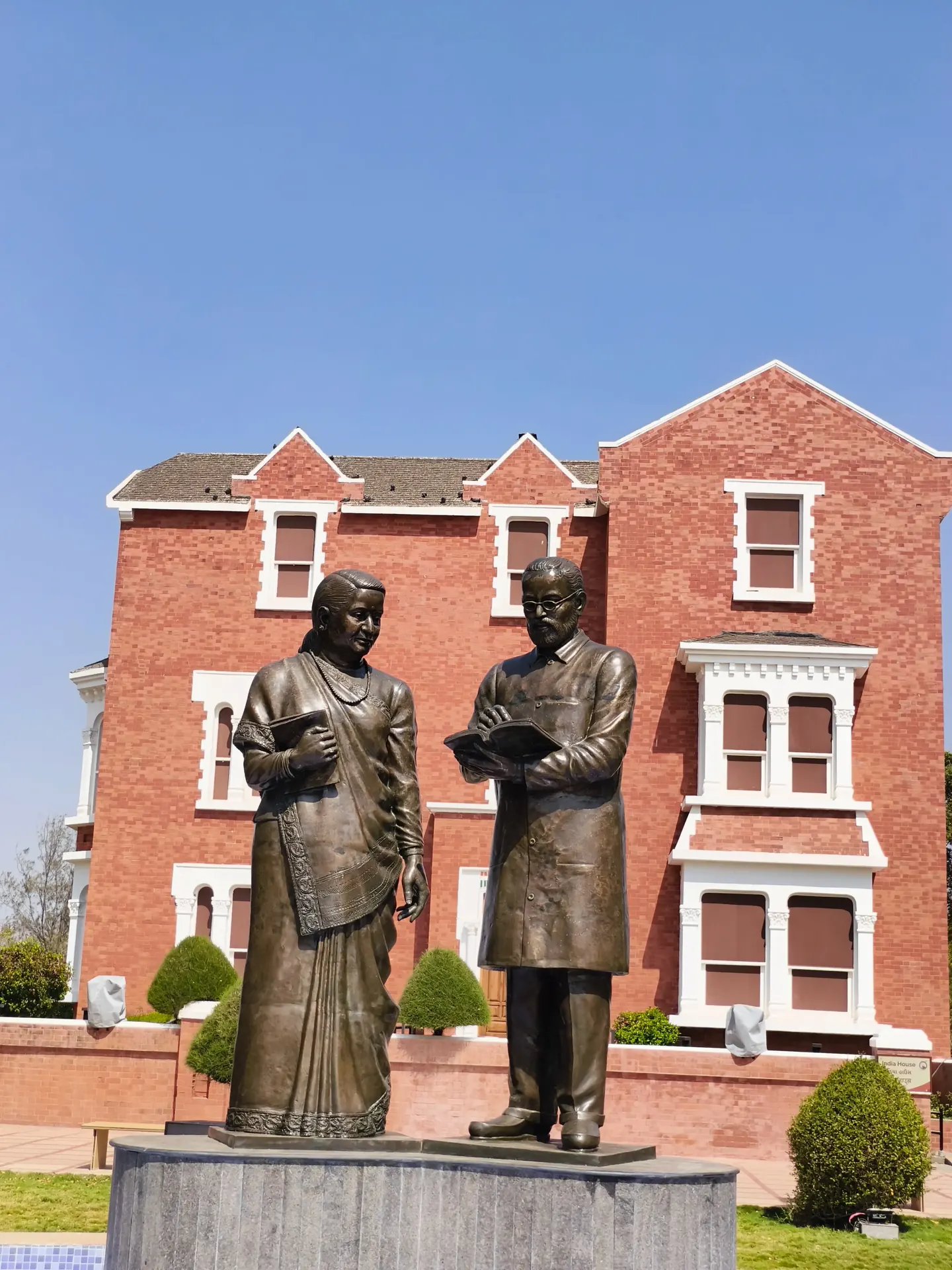 Shyamji Krishna Varma Memorial