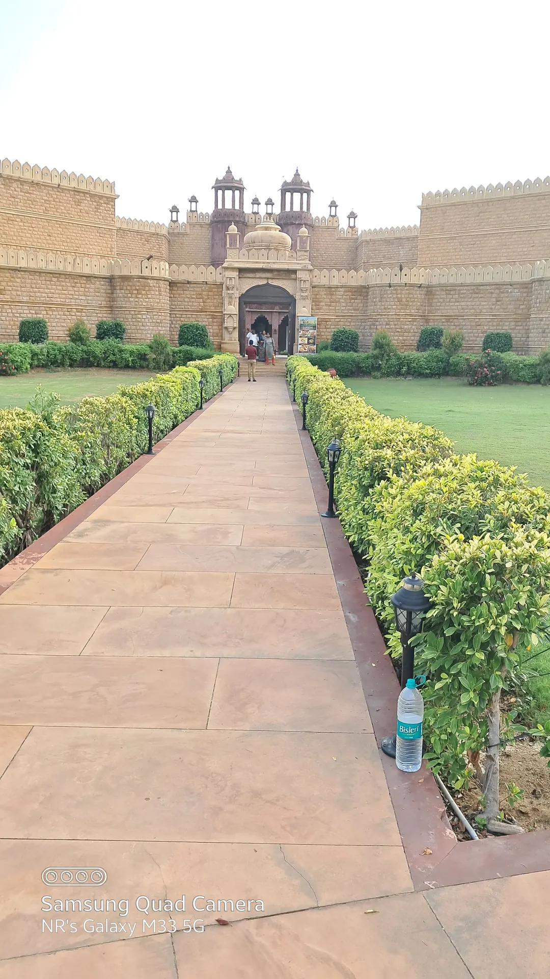 Vande Mataram Smarak