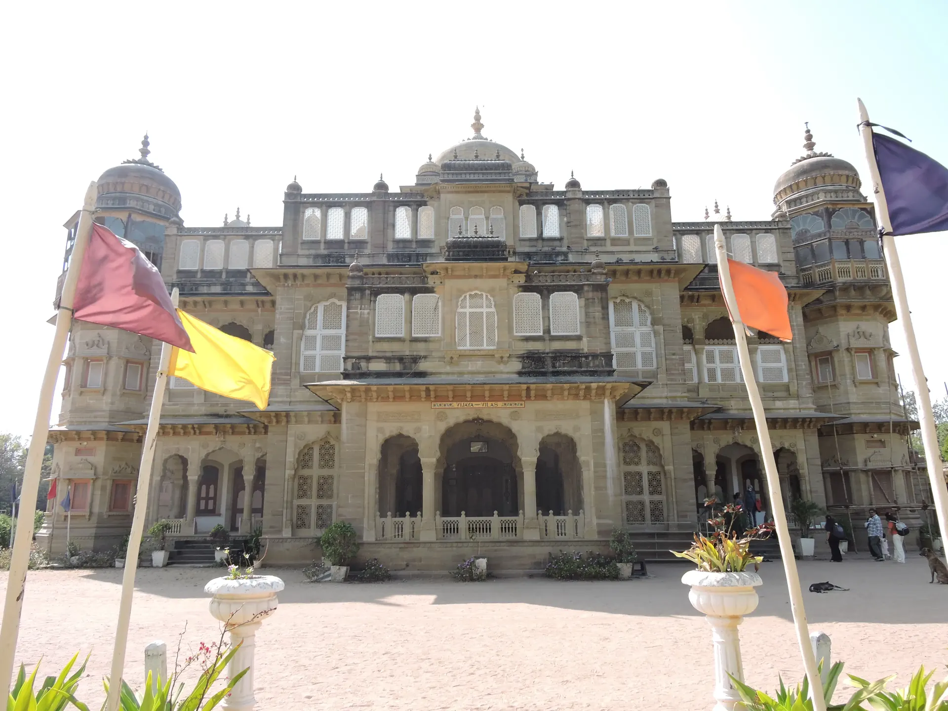 A summer palace by design